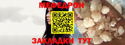 ГАЛЛЮЦИНОГЕННЫЕ ГРИБЫ Камышлов