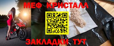 скорость Канаш