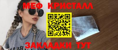 скорость Канаш