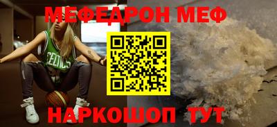 скорость Канаш