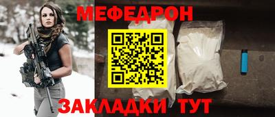 не бодяженный Кандалакша