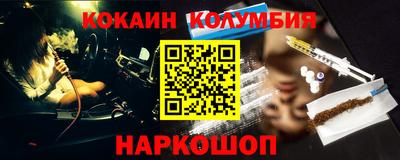 скорость Канаш