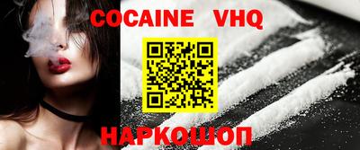 скорость Канаш