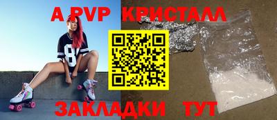 не бодяженный Кандалакша