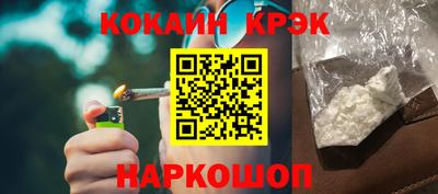 ГАЛЛЮЦИНОГЕННЫЕ ГРИБЫ Камышлов