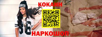 ГАЛЛЮЦИНОГЕННЫЕ ГРИБЫ Камышлов
