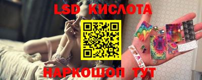 не бодяженный Кандалакша
