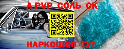 ГАЛЛЮЦИНОГЕННЫЕ ГРИБЫ Камышлов