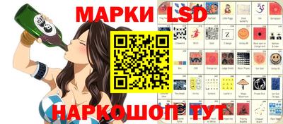 ГАЛЛЮЦИНОГЕННЫЕ ГРИБЫ Камышлов