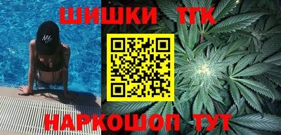 не бодяженный Кандалакша