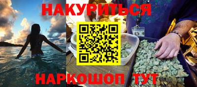 не бодяженный Кандалакша