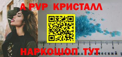 не бодяженный Кандалакша