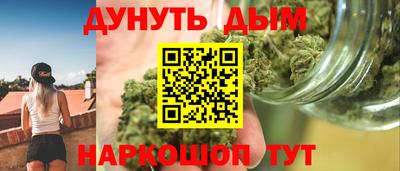 ГАЛЛЮЦИНОГЕННЫЕ ГРИБЫ Камышлов