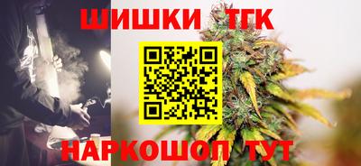 ГАЛЛЮЦИНОГЕННЫЕ ГРИБЫ Камышлов
