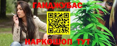 ГАЛЛЮЦИНОГЕННЫЕ ГРИБЫ Камышлов