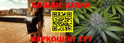 ГАЛЛЮЦИНОГЕННЫЕ ГРИБЫ Камышлов