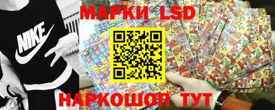 не бодяженный Кандалакша