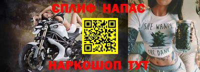 скорость Канаш