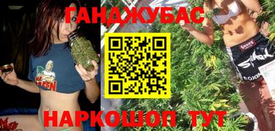 не бодяженный Кандалакша