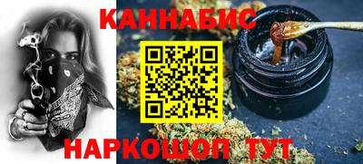 ГАЛЛЮЦИНОГЕННЫЕ ГРИБЫ Камышлов