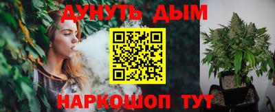 скорость Канаш