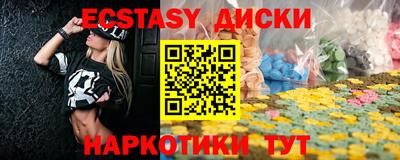 не бодяженный Кандалакша