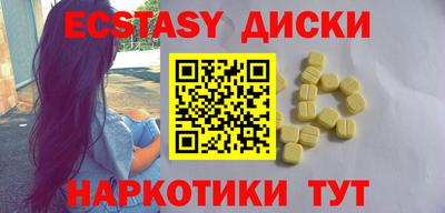 не бодяженный Кандалакша