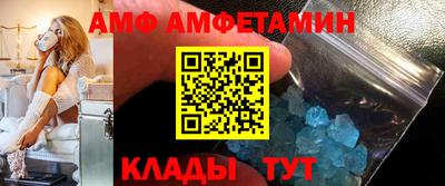 не бодяженный Кандалакша