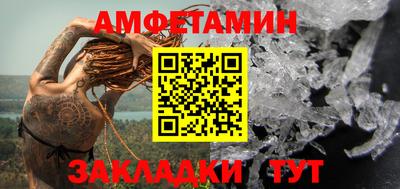 не бодяженный Кандалакша