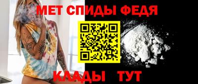 ГАЛЛЮЦИНОГЕННЫЕ ГРИБЫ Камышлов