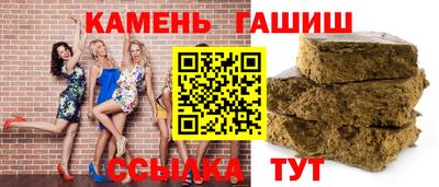 не бодяженный Кандалакша