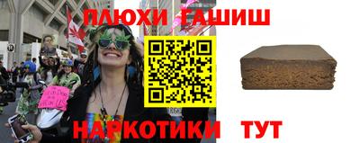 ГАЛЛЮЦИНОГЕННЫЕ ГРИБЫ Камышлов