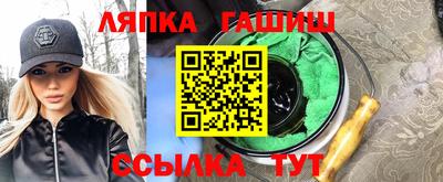 не бодяженный Кандалакша