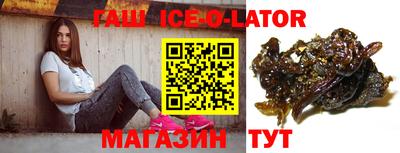 не бодяженный Кандалакша