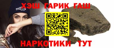 скорость Канаш