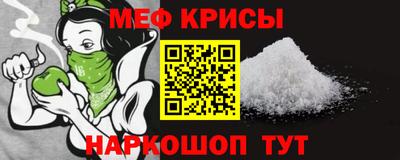 ГАЛЛЮЦИНОГЕННЫЕ ГРИБЫ Камышлов