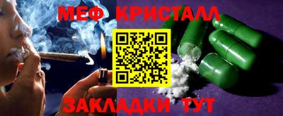 не бодяженный Кандалакша